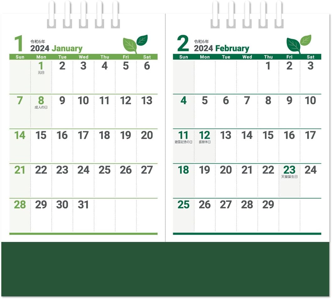 New Japan Calendar 2024 Desk Calendar Green Days Separate NK8526