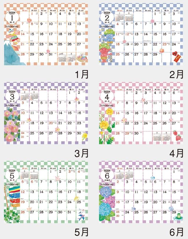 Hagoromo Ichimatsu 2024 Desk Calendar CL24-1012