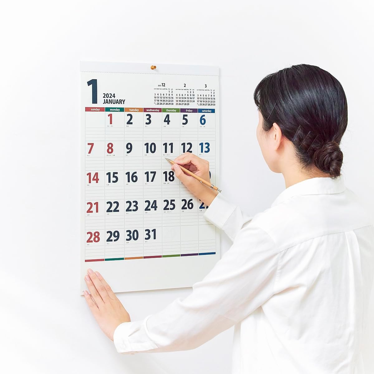 New Japan Calendar 2024 Wall Calendar Color Line Memo Bitter NK158