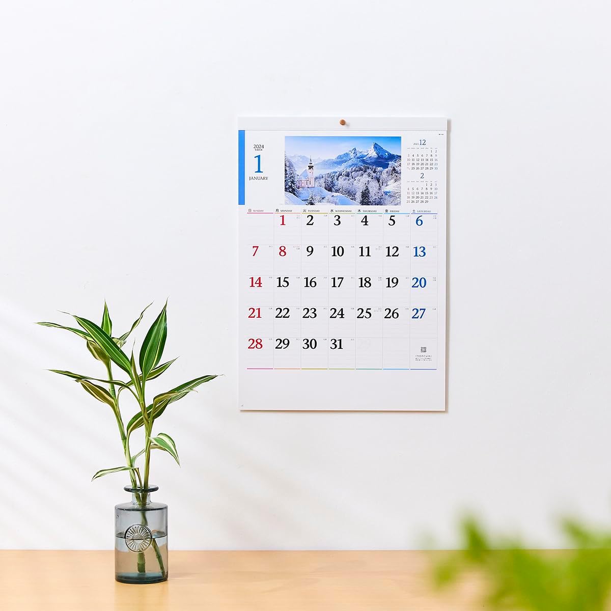 New Japan Calendar 2024 Wall Calendar Europe Travel NK105