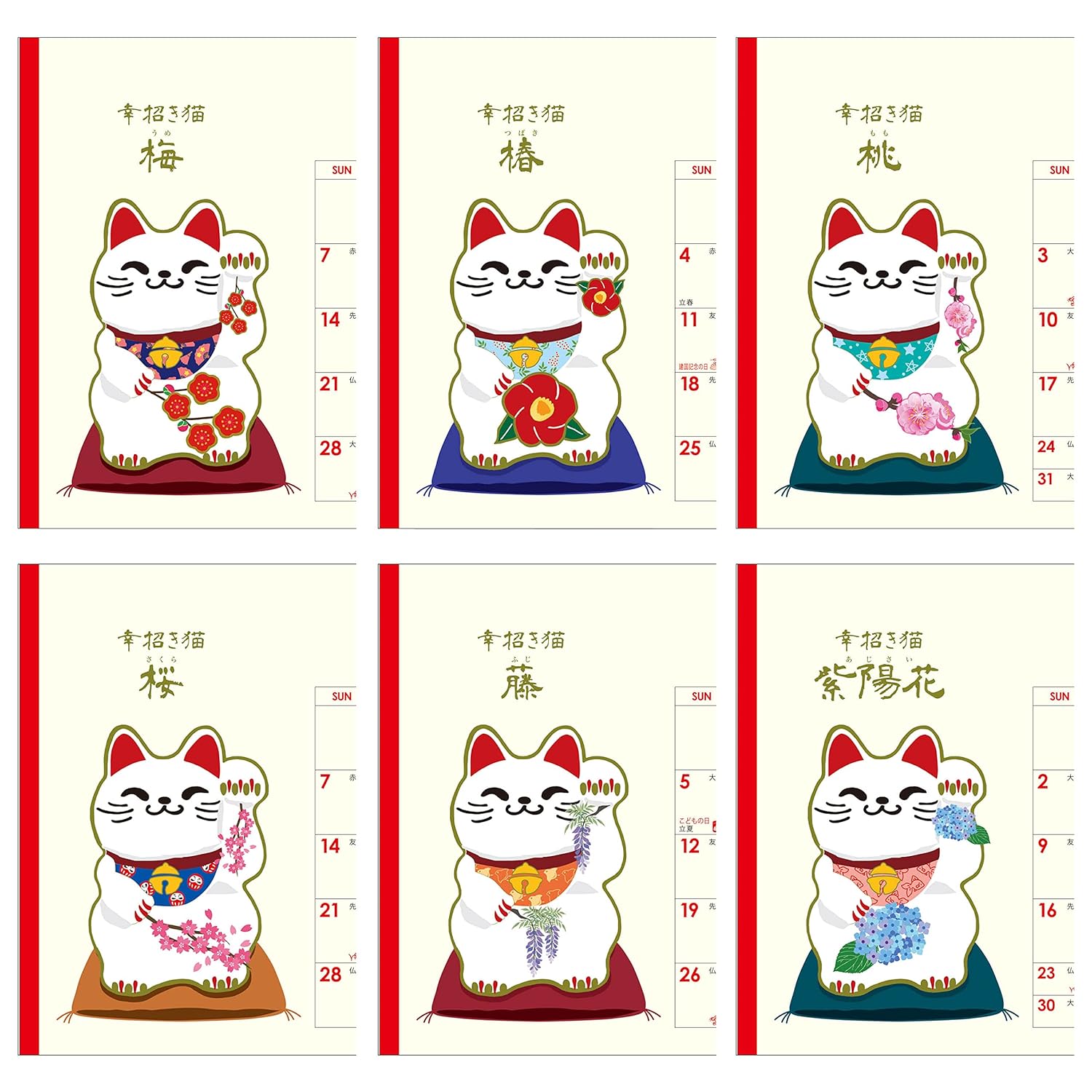 Todan 2024 Desk L Calendar Lucky Cat Calendar 15.6 x 18cm TD-30285