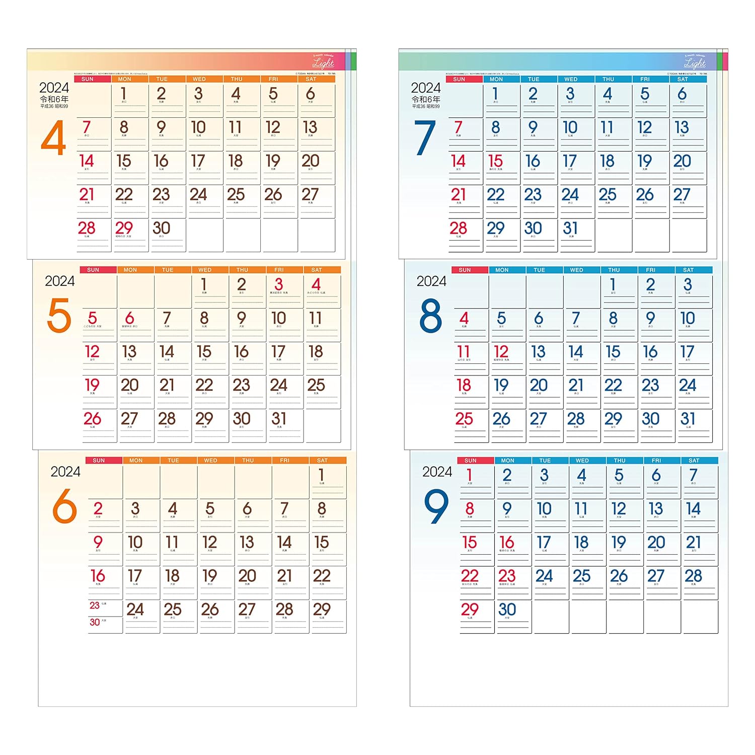 Todan 2024 Wall Calendar Light Color 3-Month (From Top to Bottom Type / Perforated) 75 x 35cm TD-30785