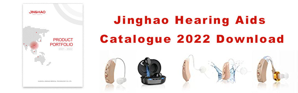 hearing aids catalogue