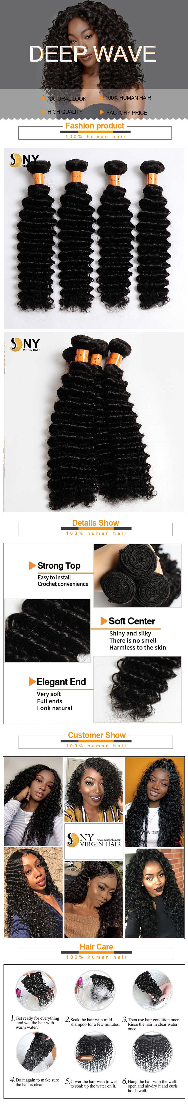 NY Virgin Hair 10a deep wave human hair 4 bundles