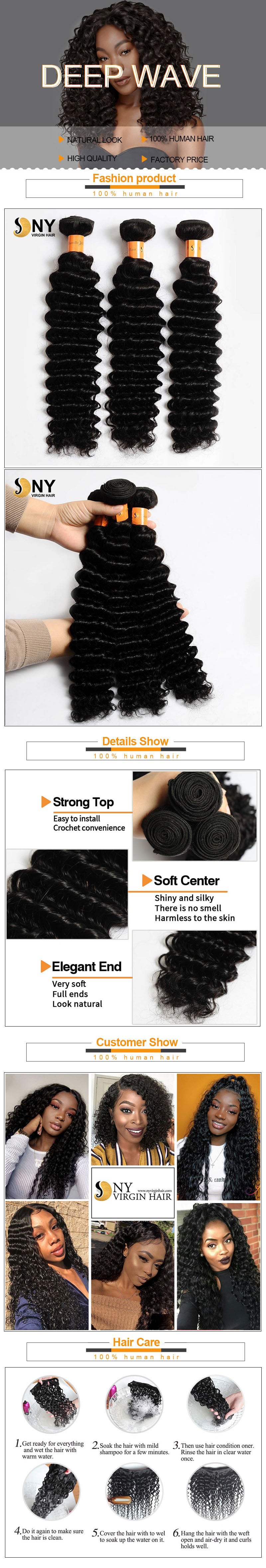 NY Virgin Hair 10a deep wave human hair 3 bundles