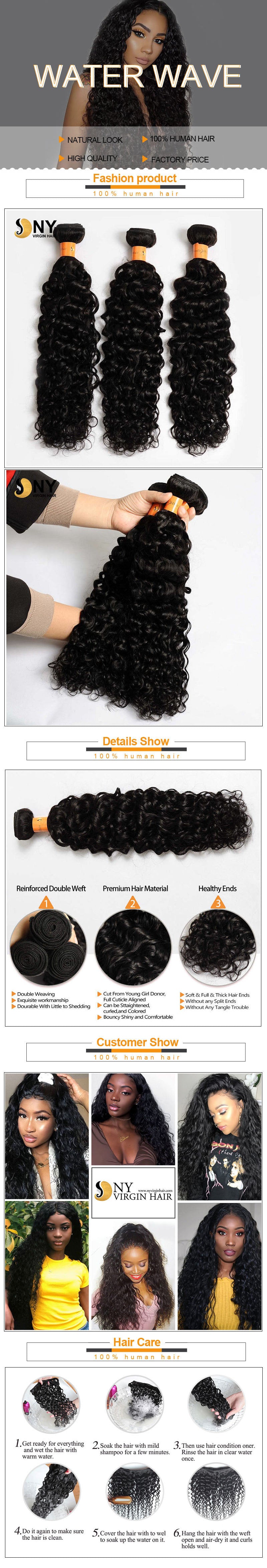 NY Virgin Hair 10a water wave human hair 3 bundles