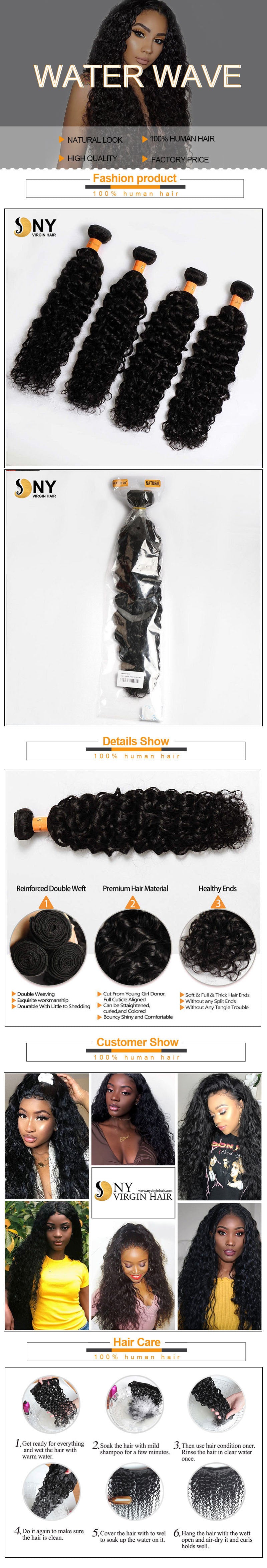 NY Virgin Hair 10a water wave human hair 4 bundles