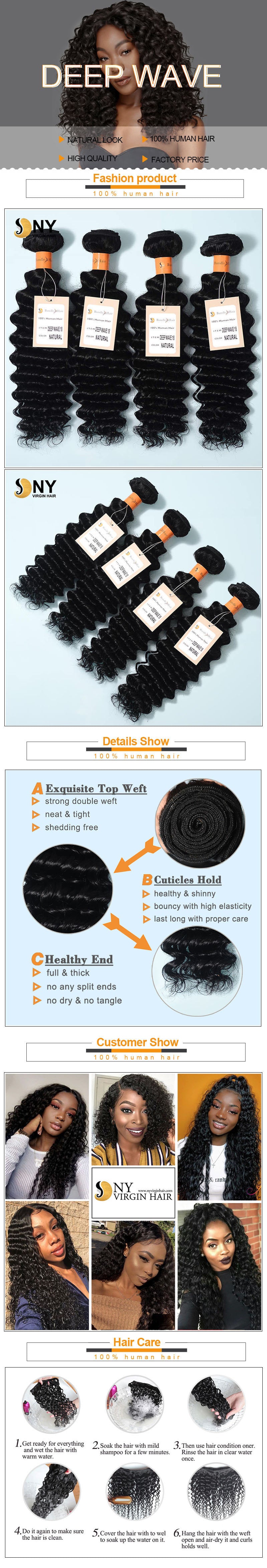NY Virgin Hair 9a deep wave human hair 4 bundles