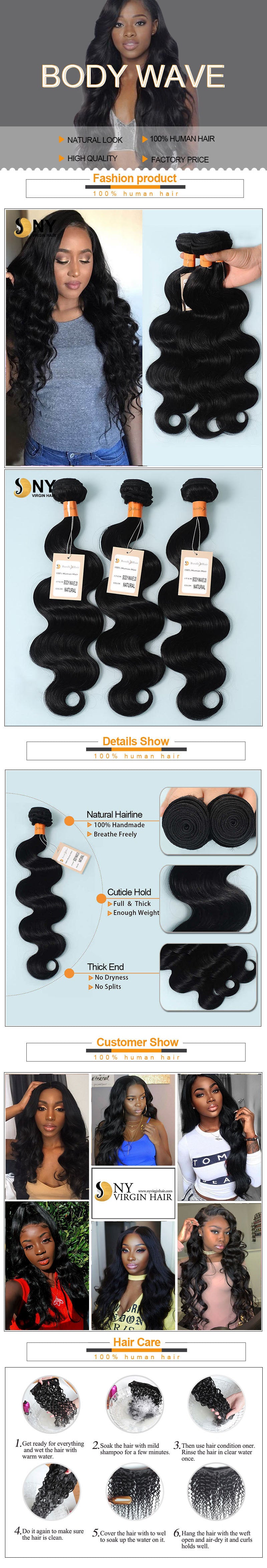NY Virgin Hair 9a body wave human hair 3 bundles