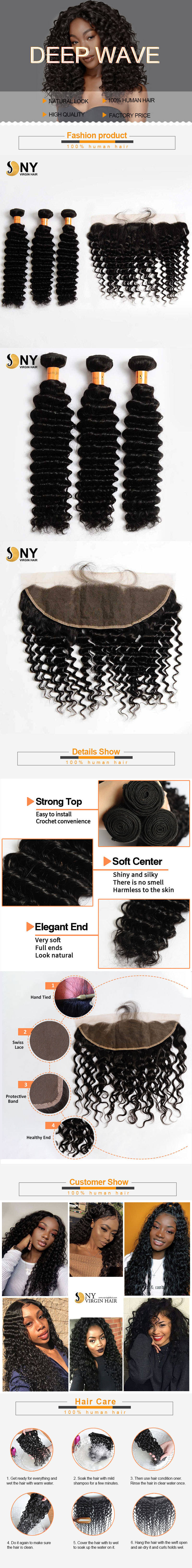 NY Virgin Hair 10a deep wave human hair 4 Bundles+13x4 Lace Frontal