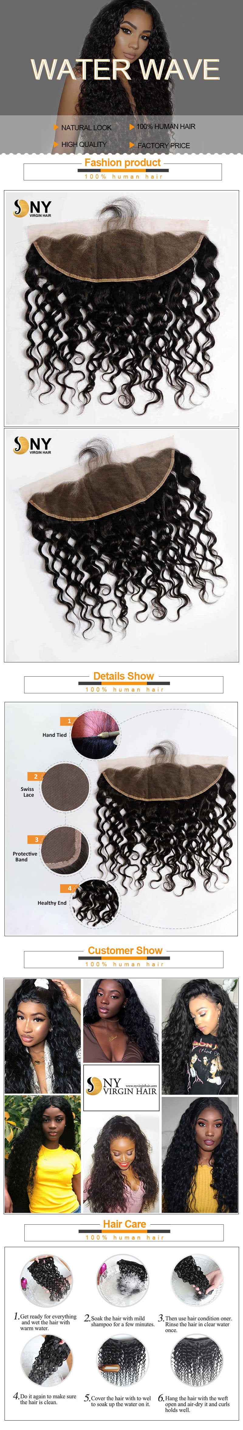 NY Virgin Hair 10a water wave human hair 13x4 lace frontal