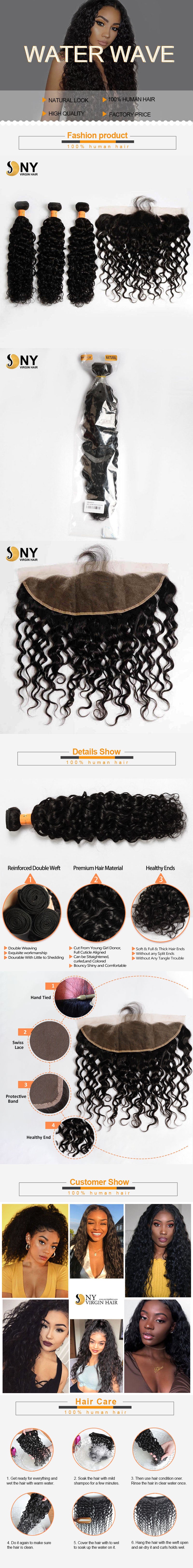 NY Virgin Hair 10a water wave human hair 3 Bundles+13x4 Lace Frontal