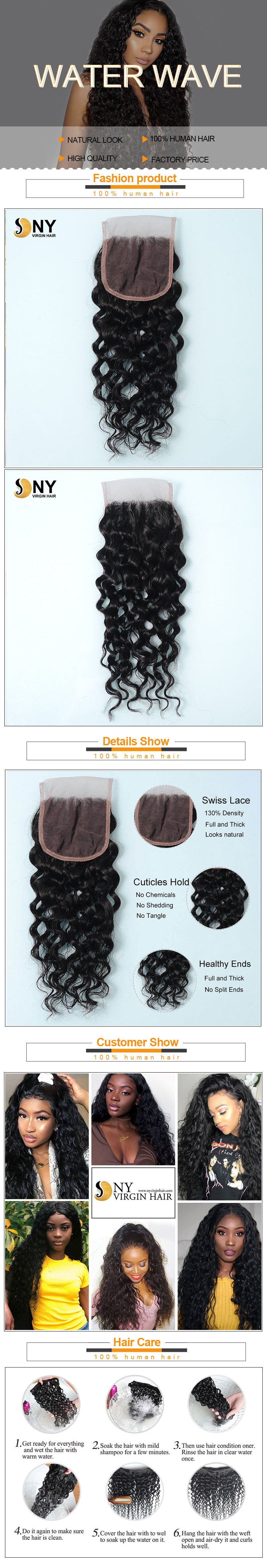 NY Virgin Hair 9a water wave human hair 4x4 lace closure