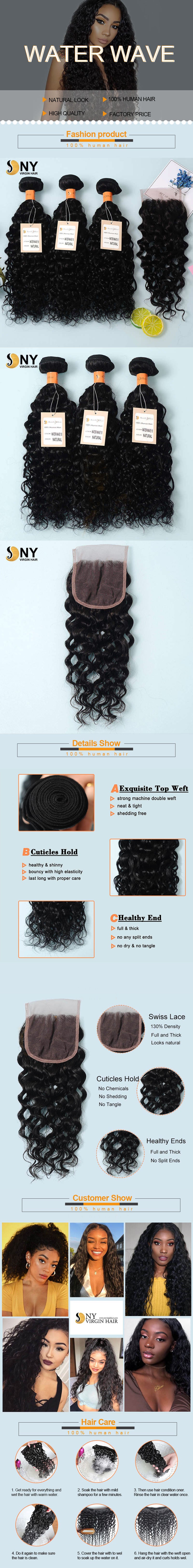 NY Virgin Hair 9a water wave human hair 3 Bundles+4x4 Lace Closure