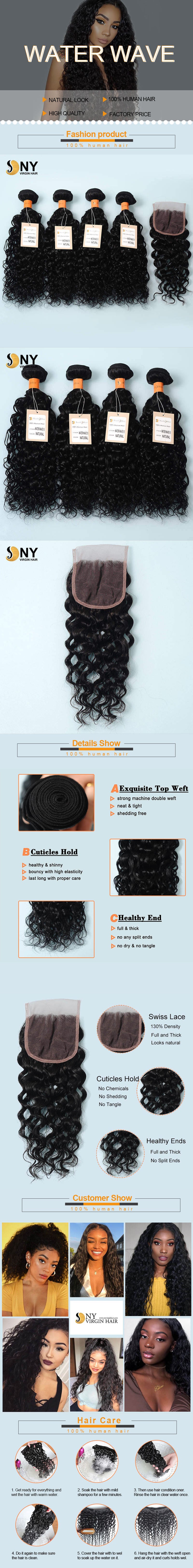 NY Virgin Hair 9a water wave human hair 4 Bundles+4x4 Lace Closure