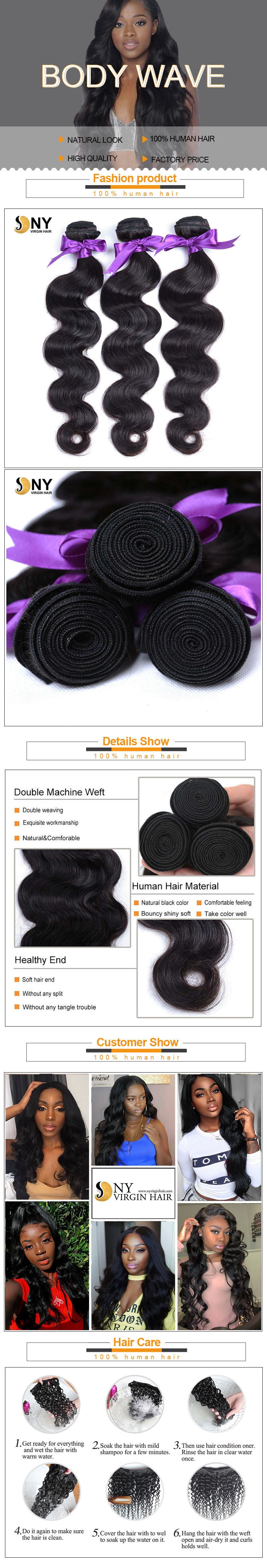 NY Virgin Hair 8a body wave human hair 3 bundles