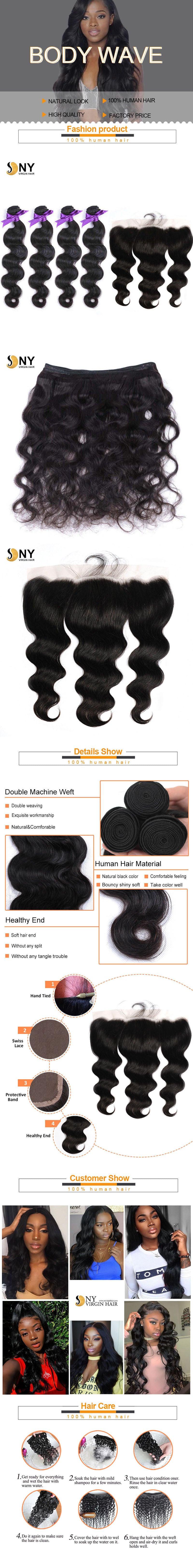 NY Virgin Hair 8a body wave human hair 4 Bundles+13x4 Lace Frontal
