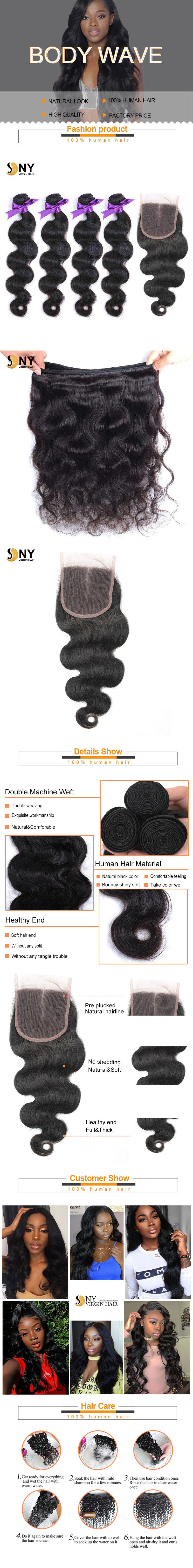 NY Virgin Hair 8a body wave human hair 4 Bundles+4x4 Lace Closure