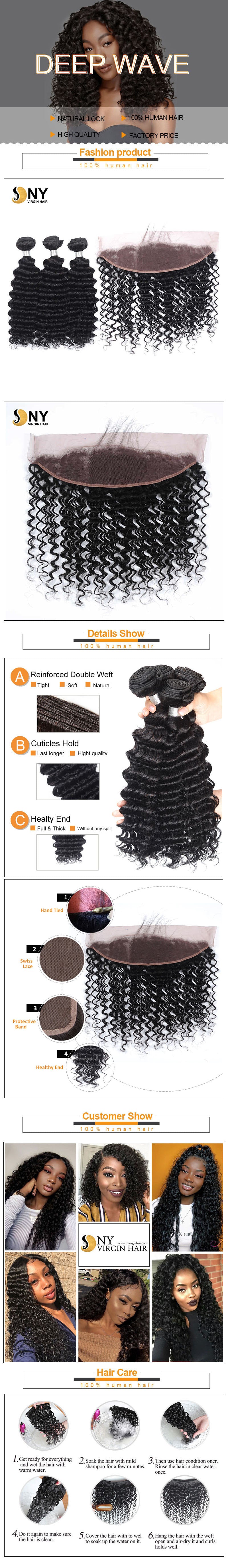 NY Virgin Hair 8a deep wave human hair 3 Bundles+13x4 Lace Frontal
