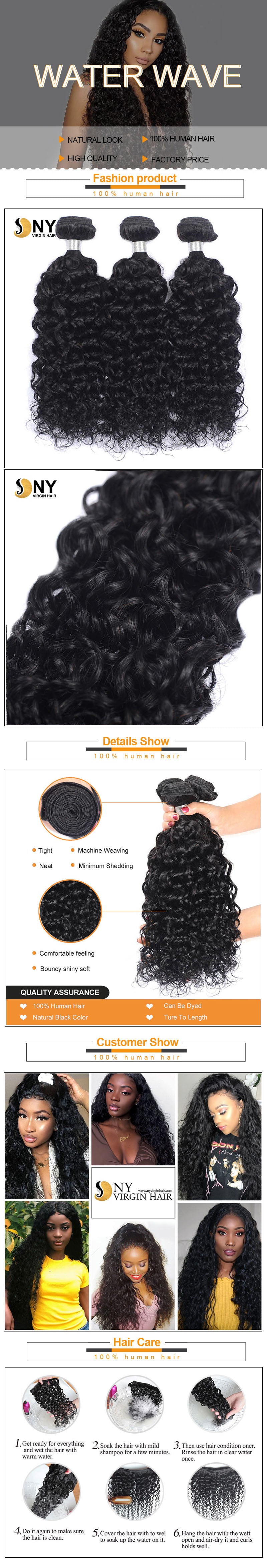 NY Virgin Hair 8a water wave human hair 3 bundles