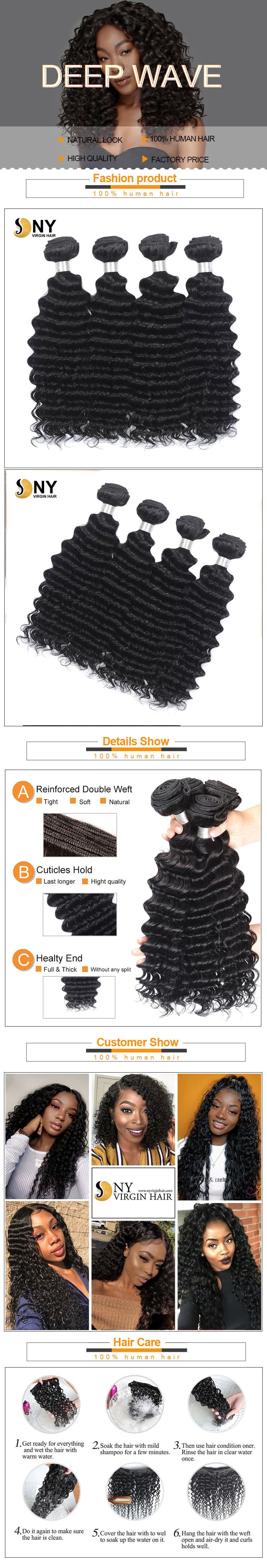 NY Virgin Hair 8a deep wave human hair 4 bundles