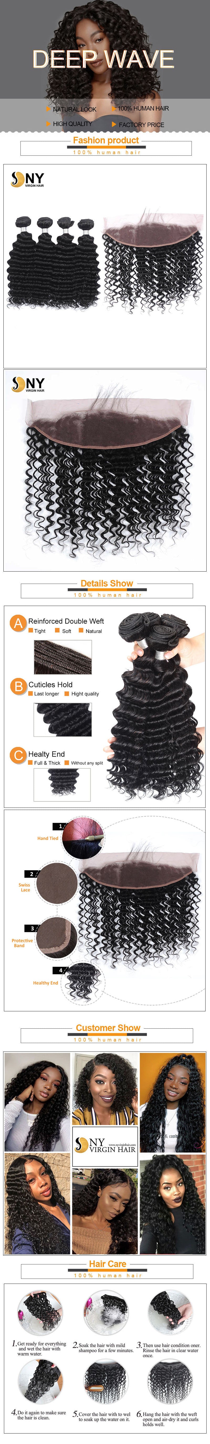 NY Virgin Hair 8a deep wave human hair 4 Bundles+13x4 Lace Frontal