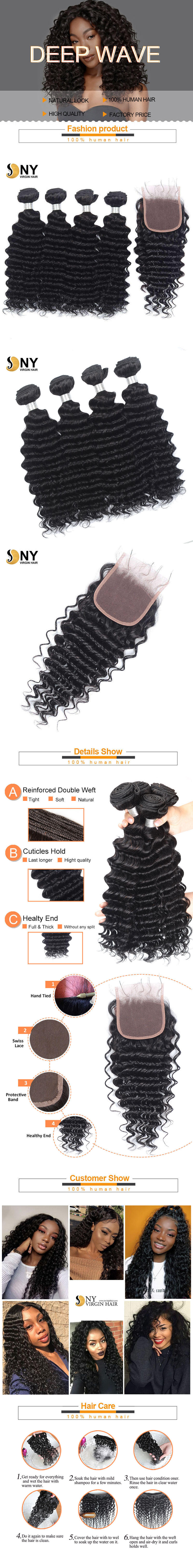 NY Virgin Hair 8a deep wave human hair 4 Bundles+4x4 Lace Closure