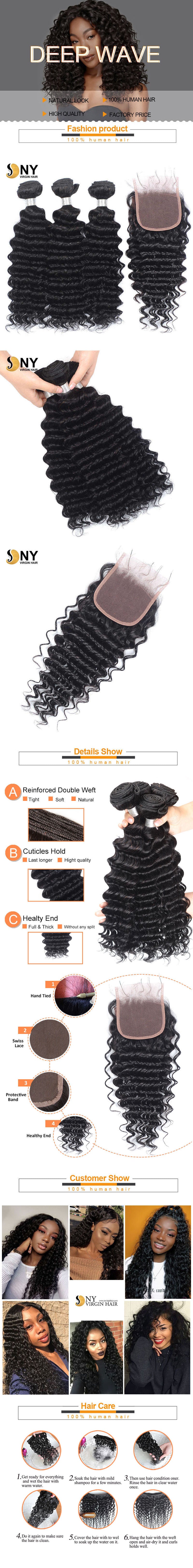 NY Virgin Hair 8a deep wave human hair 3 Bundles+4x4 Lace Closure