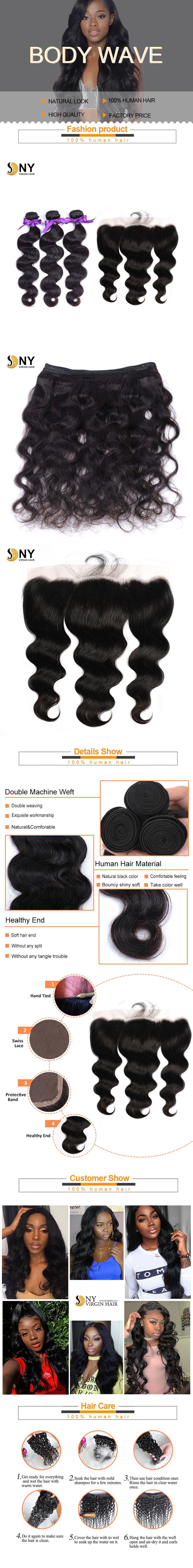 NY Virgin Hair 8a body wave human hair 3 Bundles+13x4 Lace Frontal