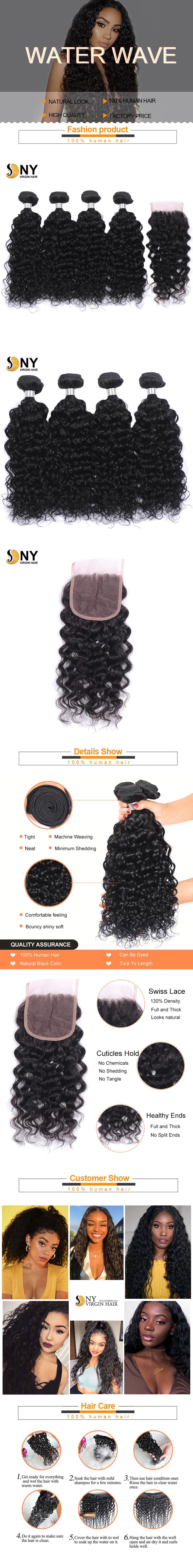 NY Virgin Hair 8a water wave human hair 4 Bundles+4x4 Lace Closure