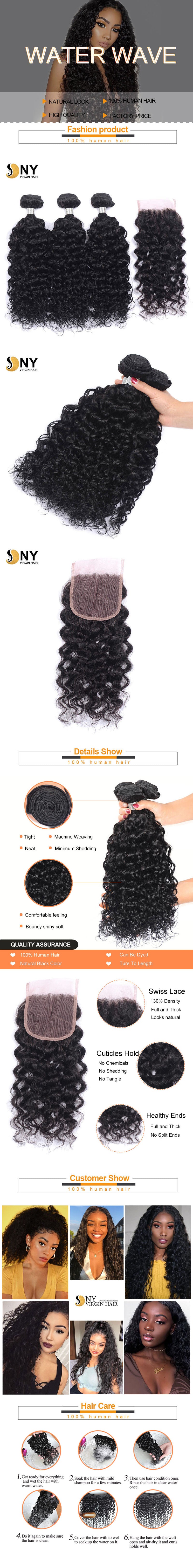 NY Virgin Hair 8a water wave human hair 3 Bundles+4x4 Lace Closure