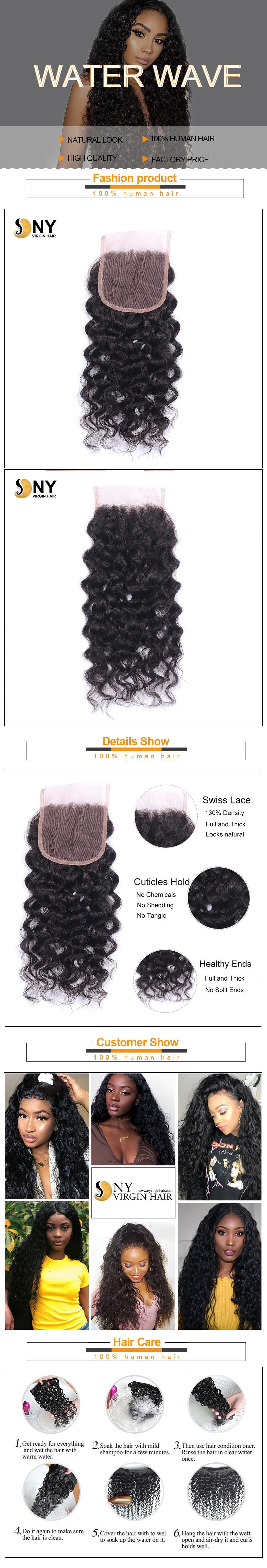 NY Virgin Hair 8a water wave human hair 4x4 lace closure