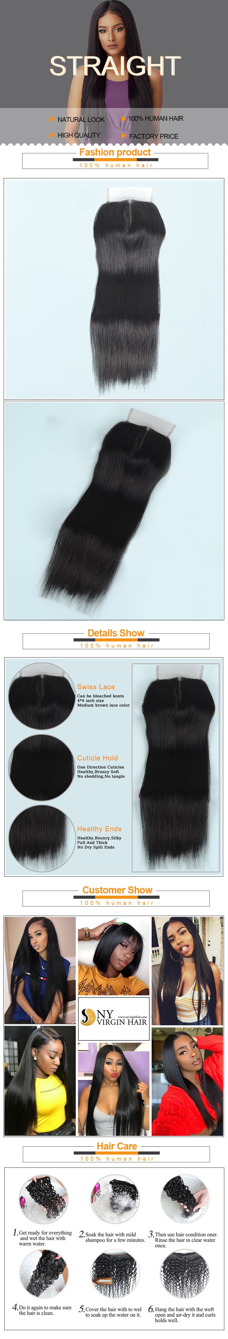 Straight Hair 4x4 Lace Closure