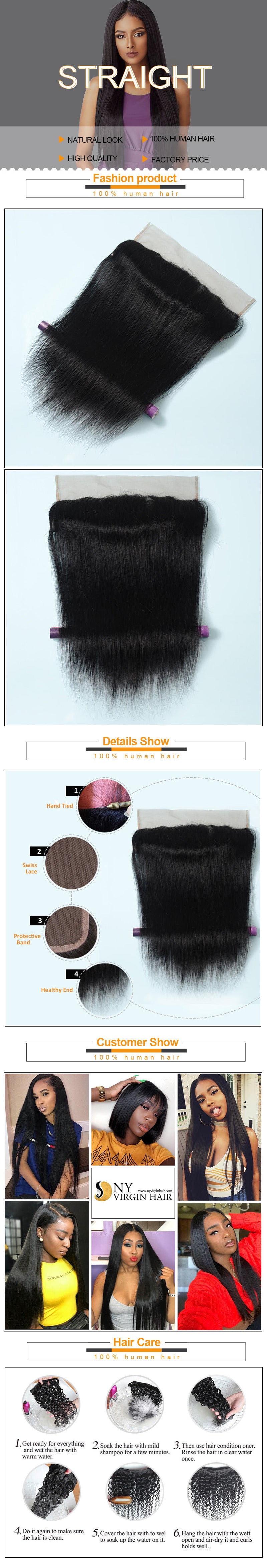 straight hair lace frontal closure