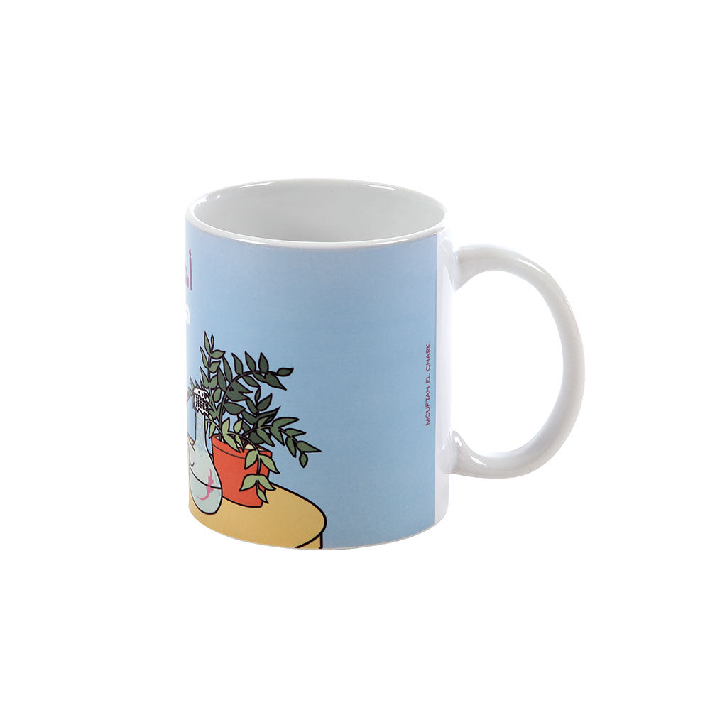 Ahla Sobhieh Porcelain Mug