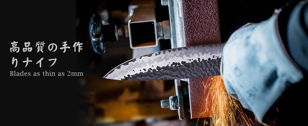 SHAN ZU 8" Professional Japanese Gyuto Chef Knife | Unrivalled Sharpness and Incredible Edge Retention