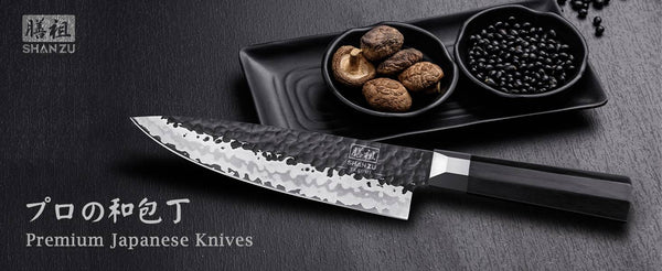 SHAN ZU 8" Professional Japanese Gyuto Chef Knife | Unrivalled Sharpness and Incredible Edge Retention