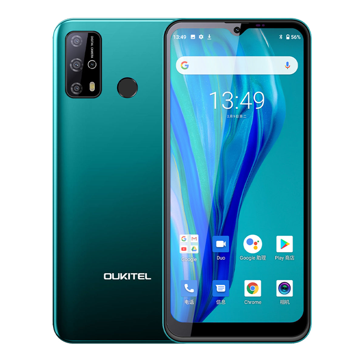 oukitel 5g rugged phone 5g rugged