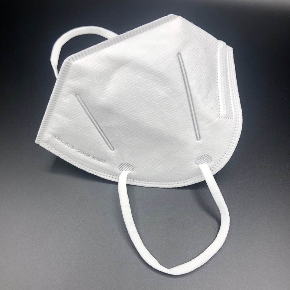 Disposable Protective Mask ( 200 pcs) KN95