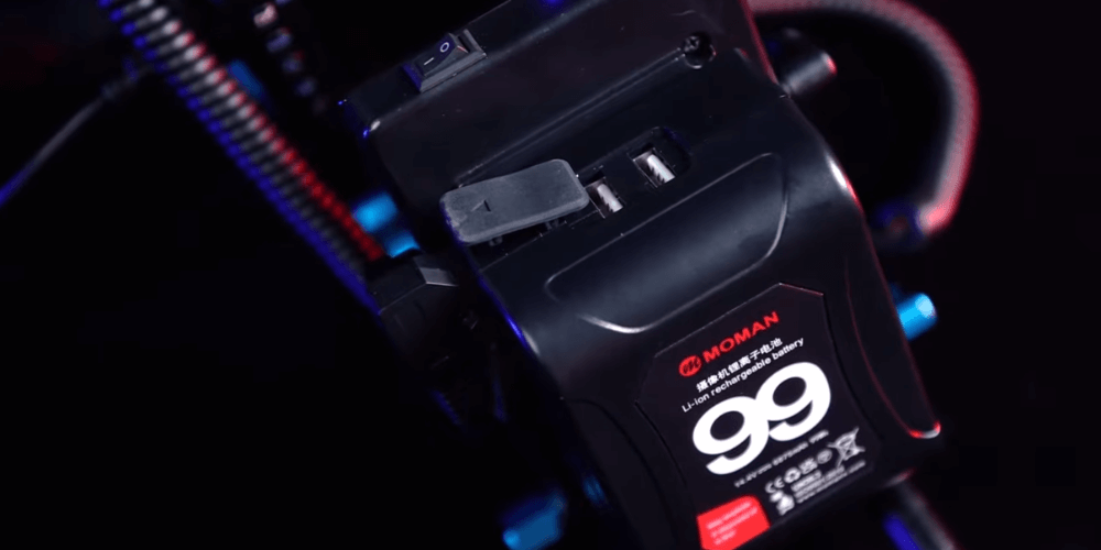 Moman Power 99 is a 99Wh v mount battery with USB-C output and input for photography rig.