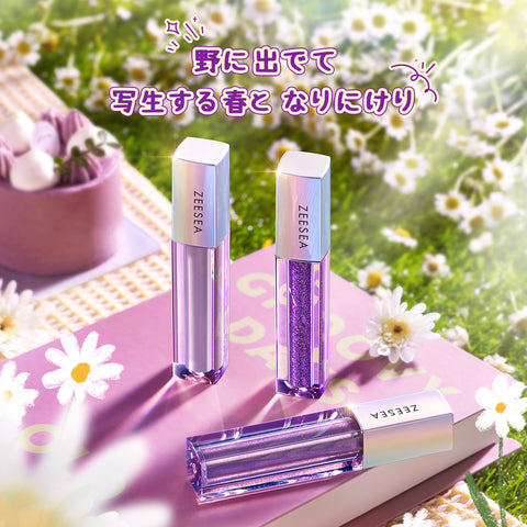 ダイヤモンドシリーズ 星空リキッドアイシャドウ