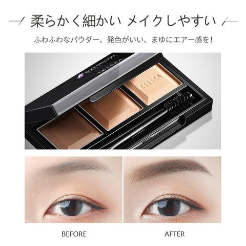 自然立体のまゆをdiy ズーシー立体三色眉パウダーアイブロウ 自然立体のまゆをdiy ズーシー立体三色眉パウダーアイブロウ
