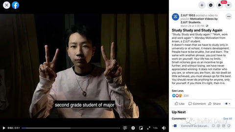 疫情期间招生营销策略综合介绍