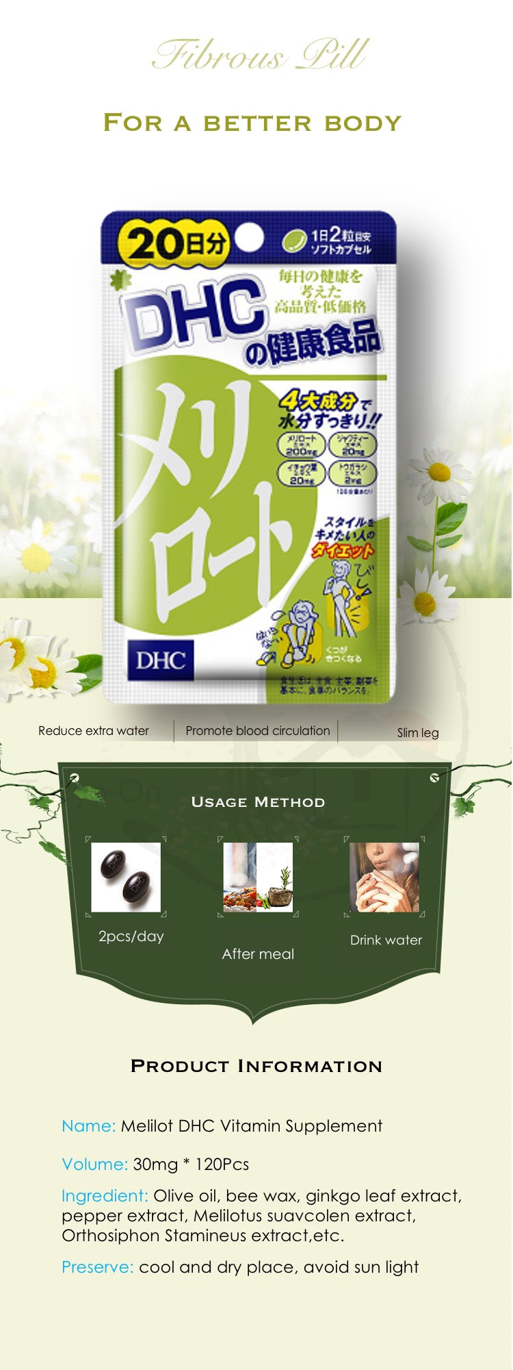 Tokyo-On Melilot DHC Vitamin Supplement 20 Day Supply