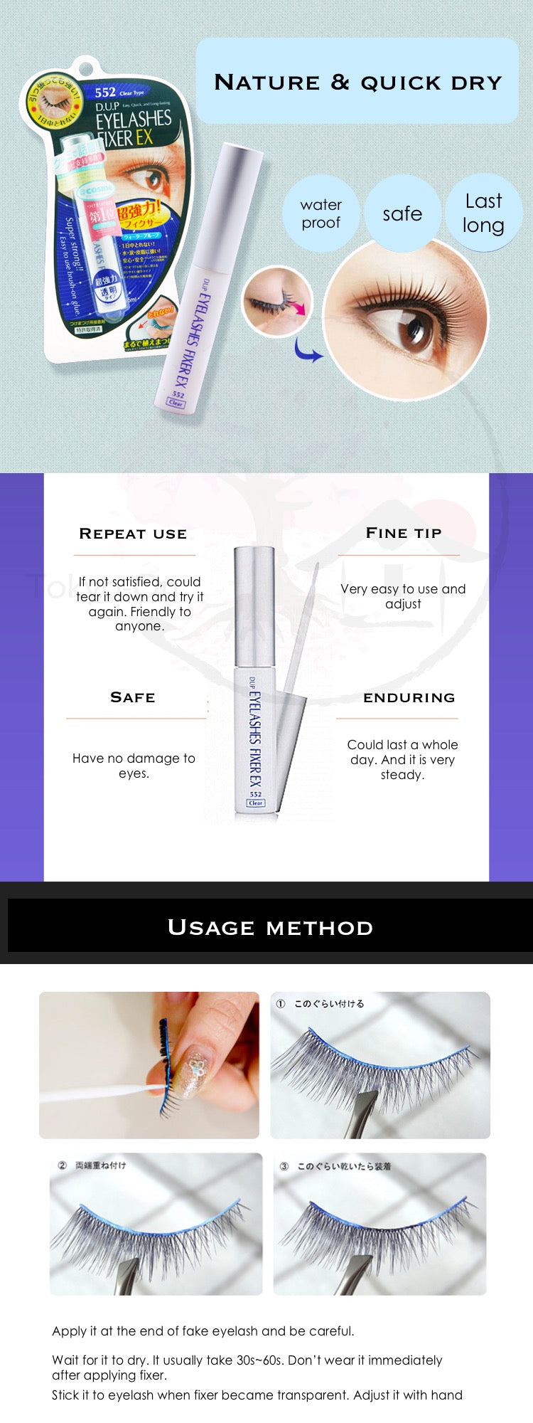 Tokyo-On Dup Eyelashes Fixer EX 552 (Adhesive)