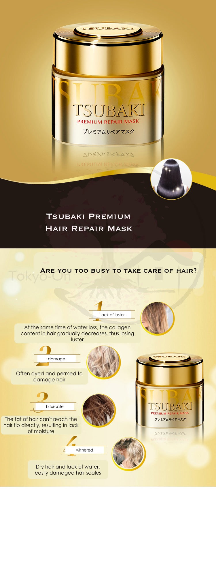 Tokyo-On Shiseido Tsubaki Premium Hair Repair Mask 180g