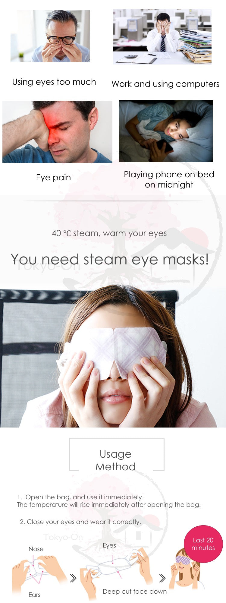 Tokyo-On Kao Megrhythm Steam Eye Mask Lavender Scented (12 Pcs)