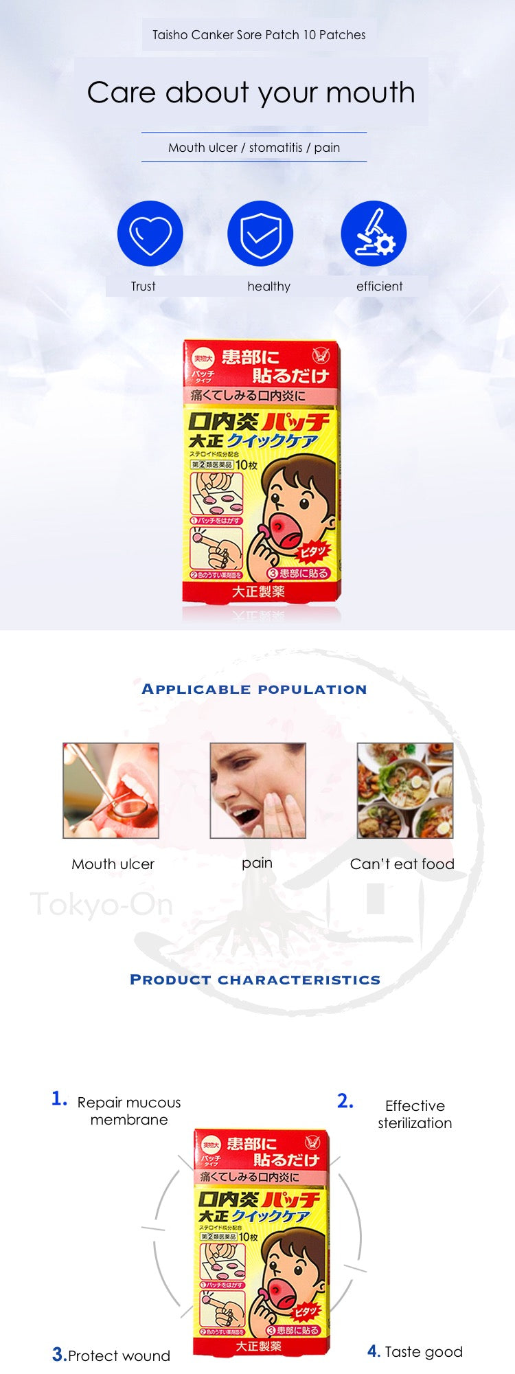 Tokyo-On Taisho Canker Sore Patch 10 Patches