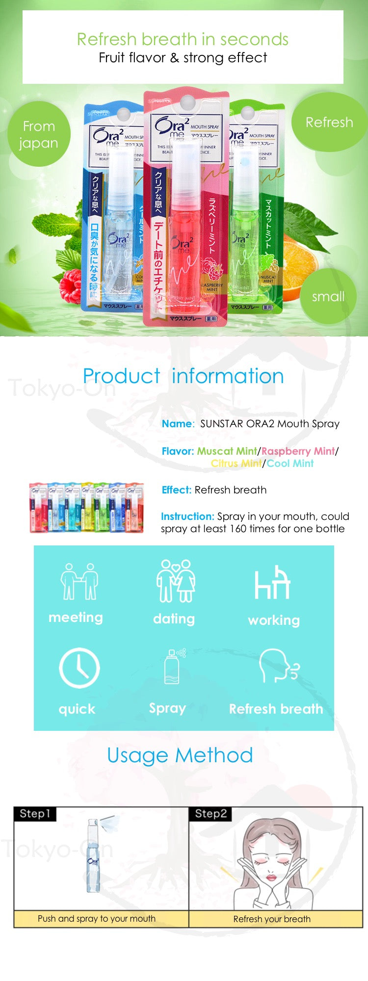 Tokyo-On SunStar Ora2 Fine Mouth Spray (Mint) 6ml