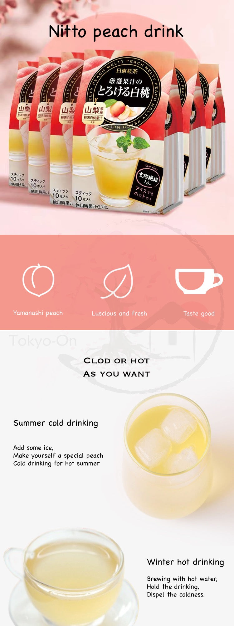 Tokyo-On Nitto White Peach Juice (10 Packs)
